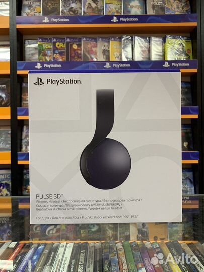Playstation Pulse 3D Black