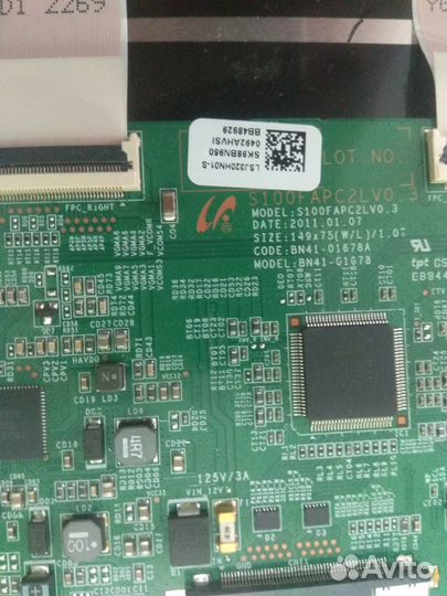 Телевизор LG 47LM580T