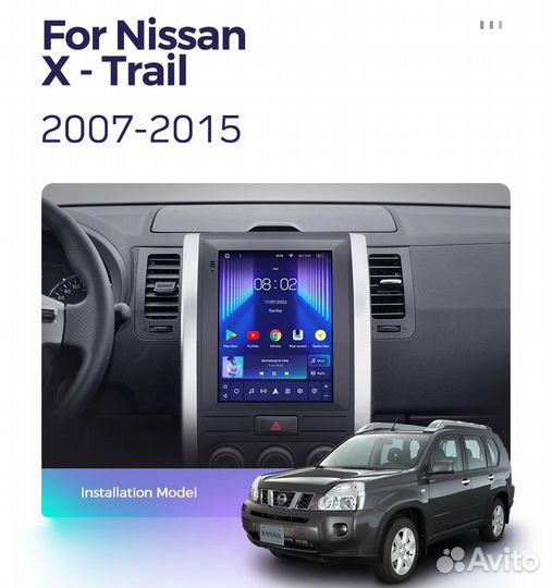 Nissan X-trail t31 t30 t32 tesla магнитола android