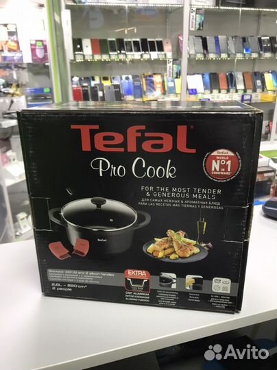 Набор кастрюль tefal