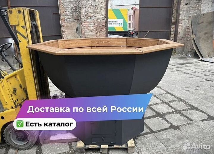 Банный чан банный чан в рассрочку