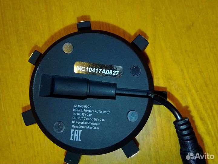 Usb адаптер от прикуривателя