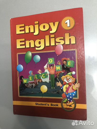 Книги для учебы