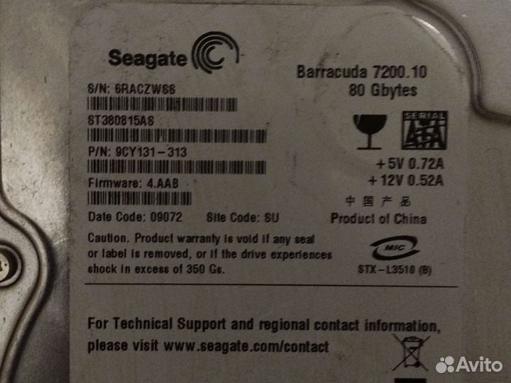 Жесткий диск seagate barracuda 7200.10. 80Gbytes