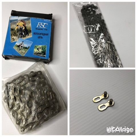 Велосипедная цепь 1,6,7,8 ск / замок цепи кмс