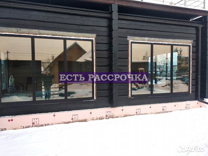 Пластиковые окна