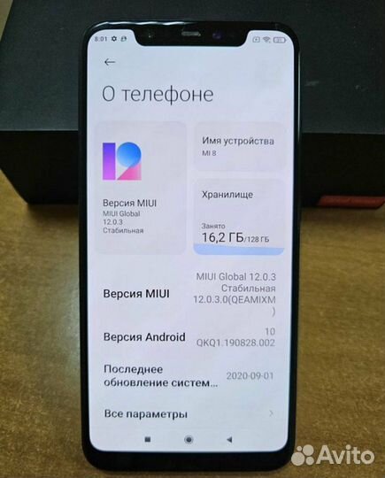 Xiaomi Mi 8, 6/128 ГБ