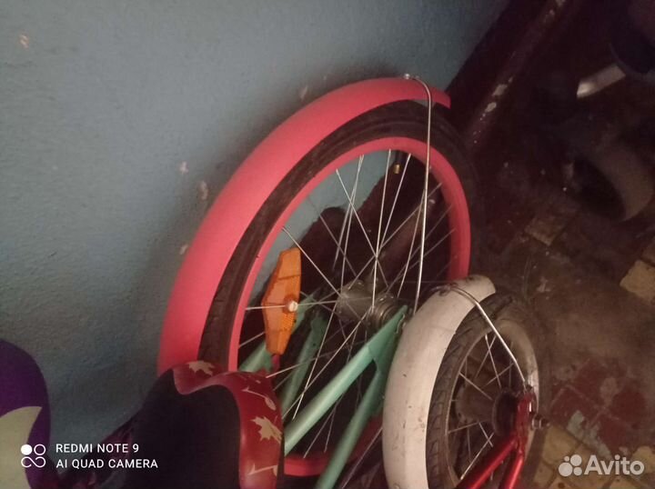 Велосипед детский 20 дюймов бу