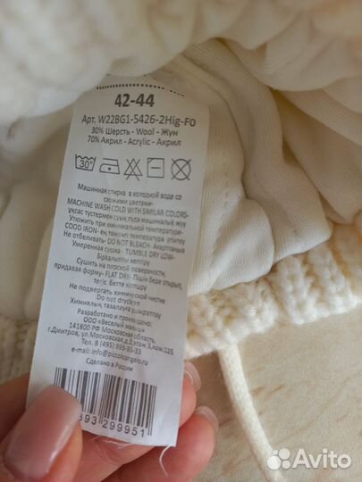 Зимняя шапочка на девочку