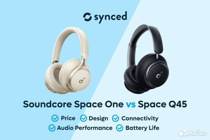 Anker Soundcore Q45 / Anker Soundcore Space One