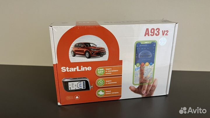 Сигнализация с автозапуском starline a93 v2