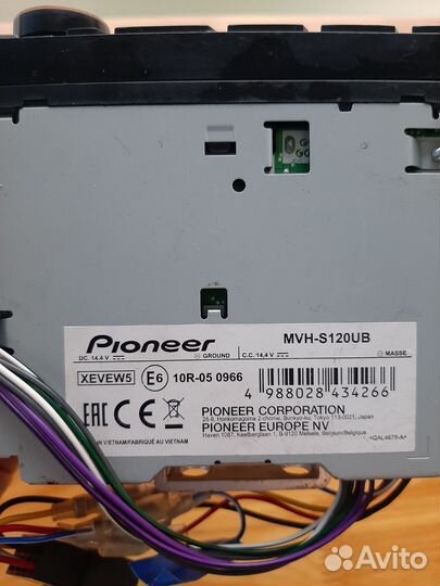 Автомагнитола Pioneer