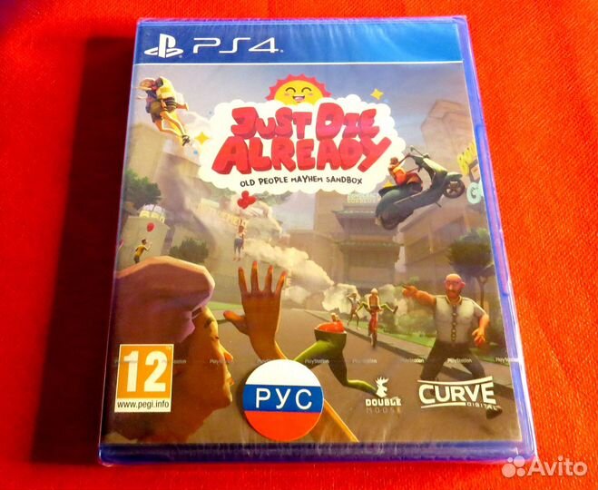 Just Die Already Old People Mayhem Sandbox PS4/PS5