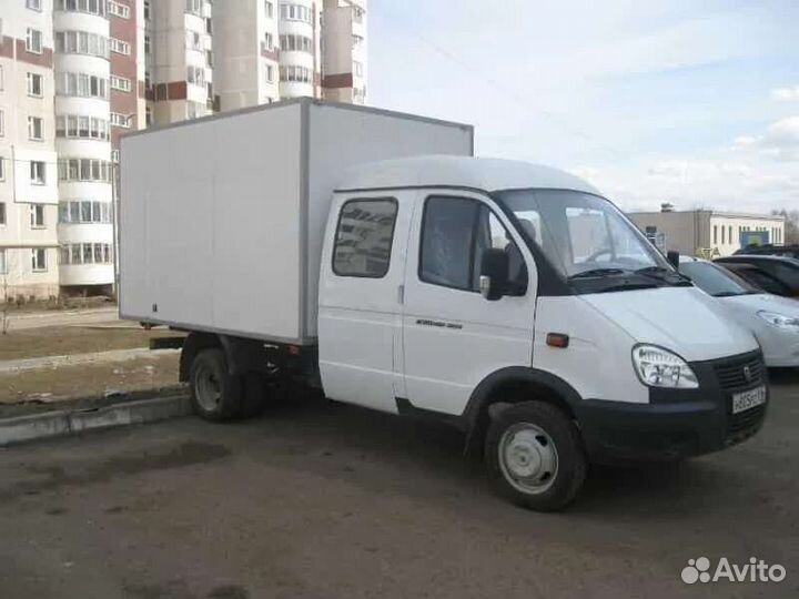 Грузоперевозки газель фермер