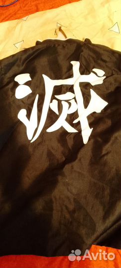 Костюмы косплей аниме