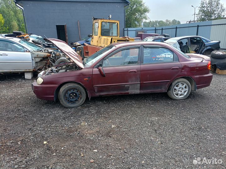 Разбор на запчасти Kia Spectra