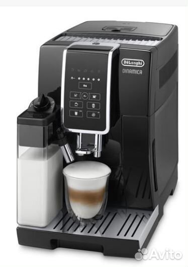 Кофемашина delonghi ecam 350.50b