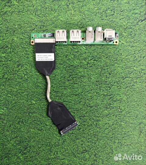 Плата USB Audio с разъемом питания MSI MS-1356