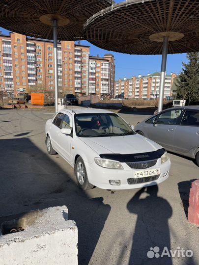 Аренда авто