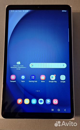 Планшет Samsung Galaxy Tab A9 8/128GB Wi-Fi Серый