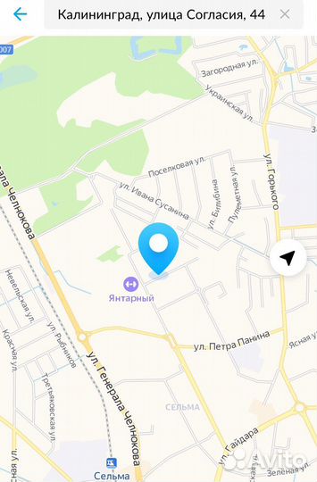 Защитное стекло samsung s8/s9