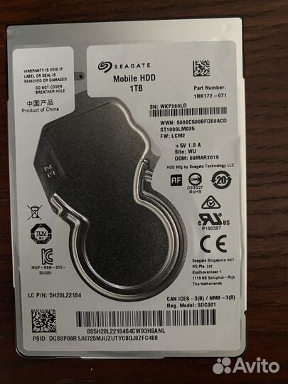 Жесткий диск 2,5 1тб