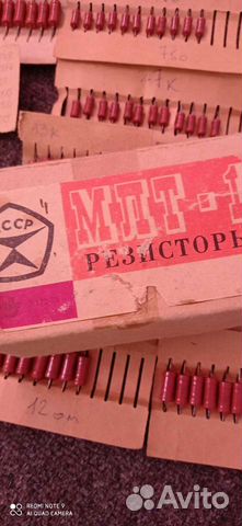 Коробка с разными ризисторами