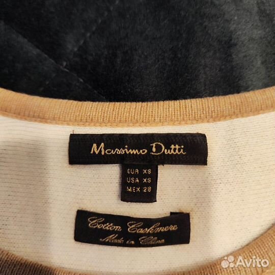 Кашемировый джемпер Massimo dutti