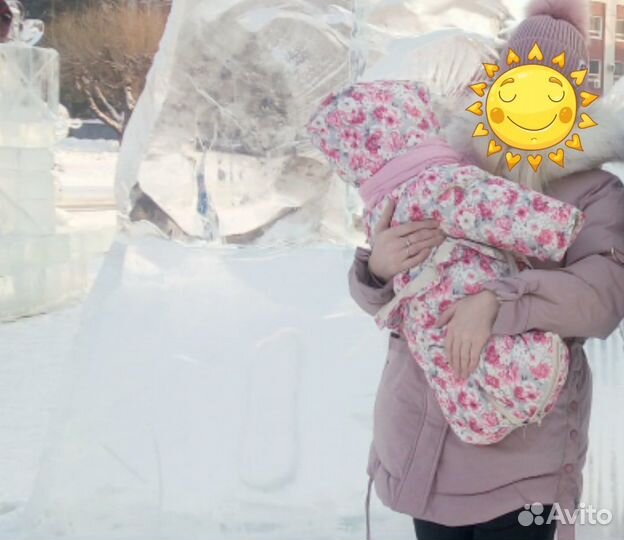 Комбинезон демисезонный 68