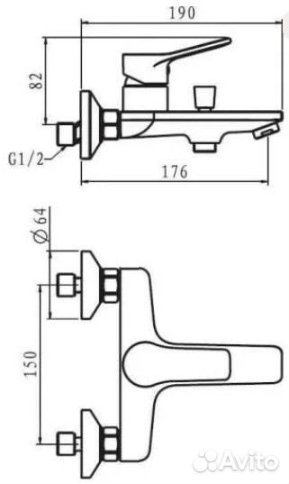 Смеситель для ванны Esko Dubai Black DI 54 B Черны