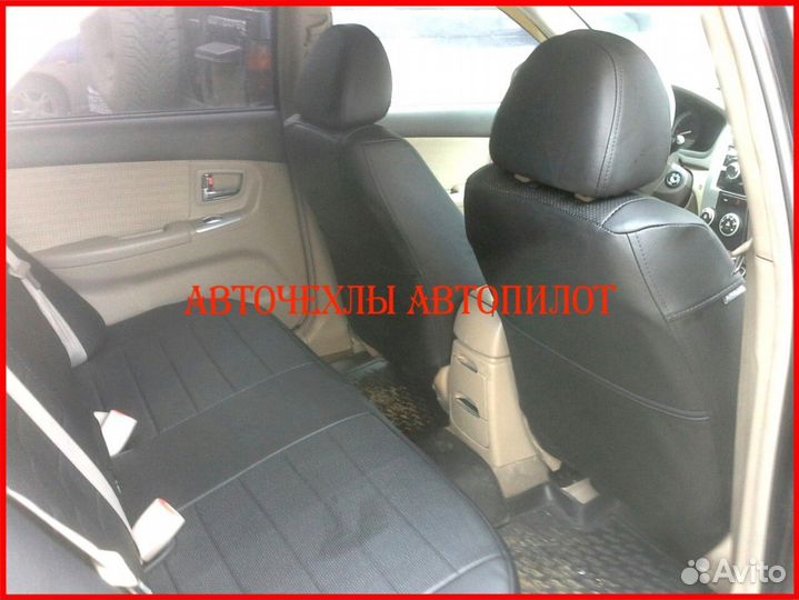 Чехлы Автопилот Kia Cerato 1 из экокожи чёрные