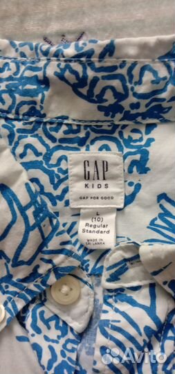 Детские вещи пакетом на мальчика 140