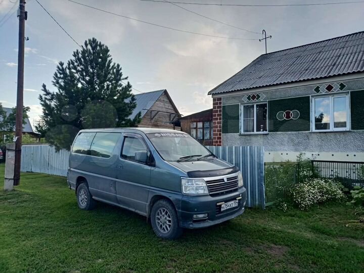 Дом 82,3 м² на участке 11 сот.