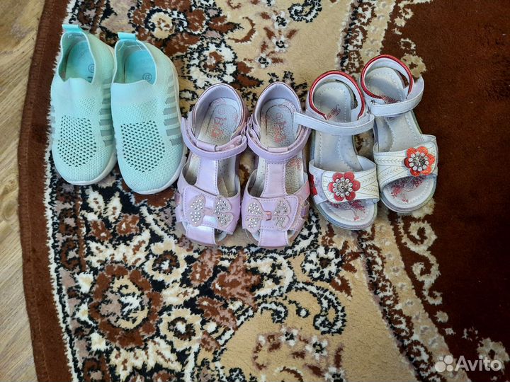 Детская обувь для девочек 27 размер