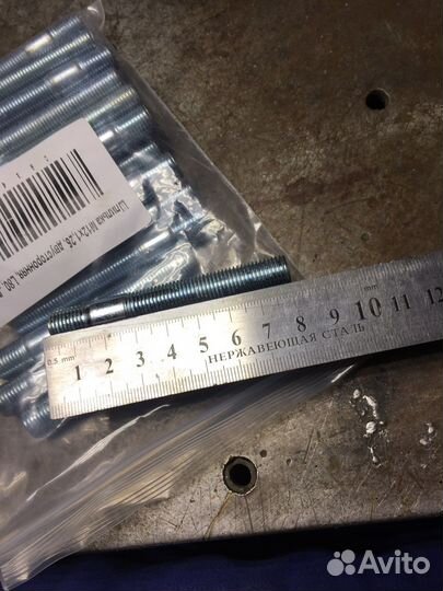 Шпильки М12х1,25 и М12х1,5 двухсторонние