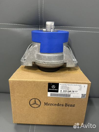 Подушка двигателя Mercedes-Benz A2222407817