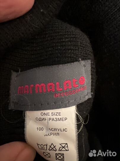 Шапка женская