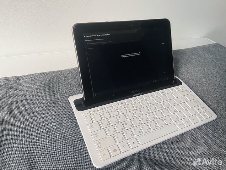 Клавиатура для планшета Samsung Galaxy 8.9 P7300