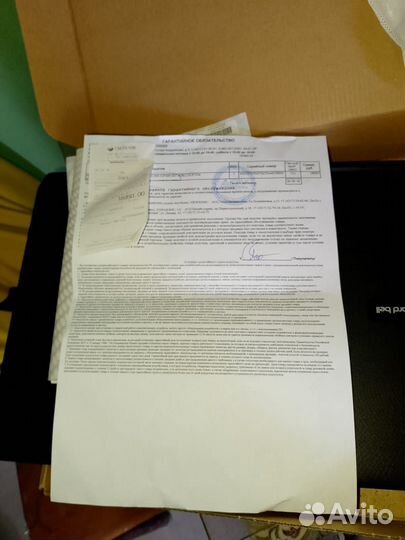 Ноутбук с документами