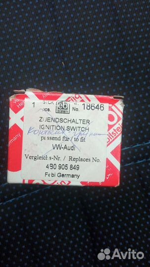 Контактная группа замка зажиганияAudi A4/A6, VW