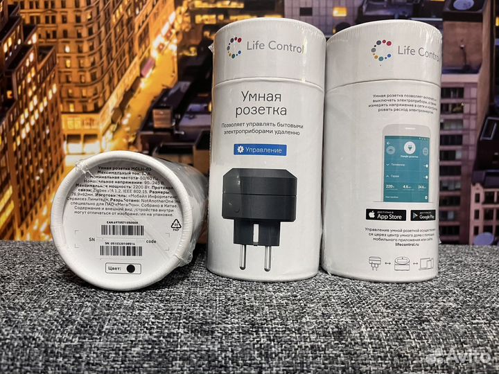 Умная розетка Life Control mclh-03, Новые