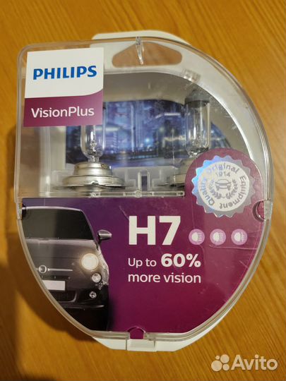 Лампочки Н7 philips VisionPlus