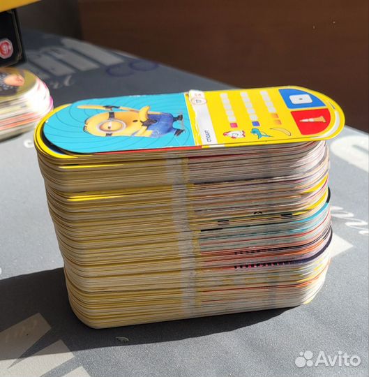 Карточки гадкий я