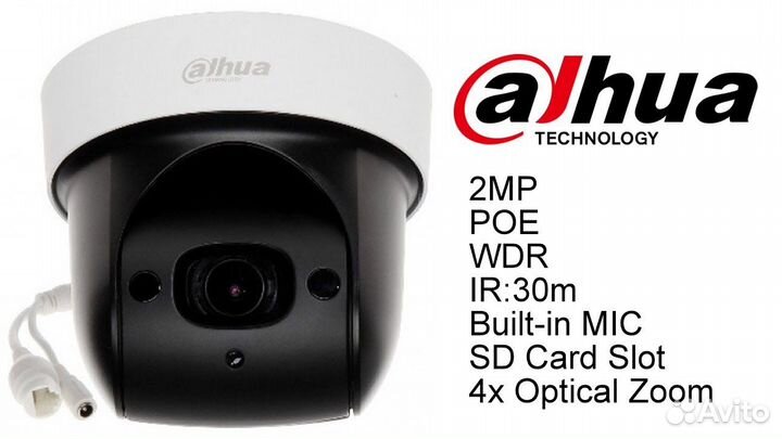 Dahua DH-SD29204UE-GN-W Мини-PTZ Wi Fi-видеокамера