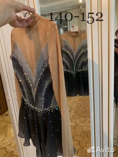 Платье для фигурного катания