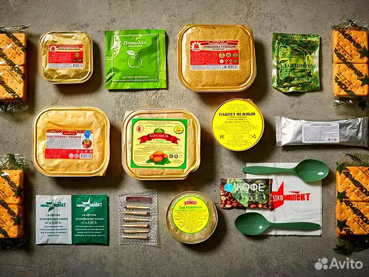 Вахта 15 смен Комплектовщик сухпайков без опыта