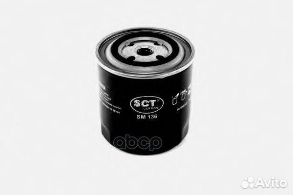 Фильтр масляный VAG/SCT/ SM136 SCT