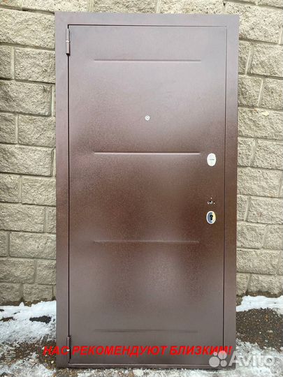 Качественная дверь металлическая с гарантией