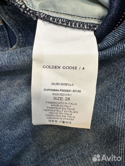 Джинсы Golden goose 28 размер