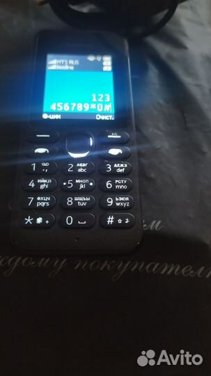 Кнопочный телефон Nokia